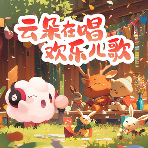 客厅ying乱亲女h小婷y
