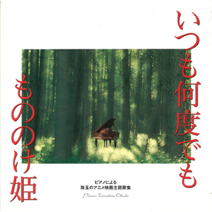 客厅ying乱亲女h小婷y
