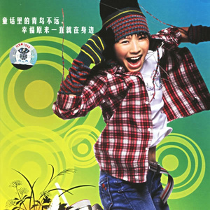 客厅ying乱亲女h小婷y
