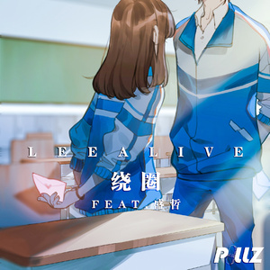 客厅ying乱亲女h小婷y
