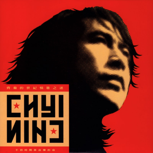 客厅ying乱亲女h小婷y
