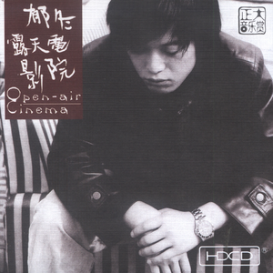 客厅ying乱亲女h小婷y
